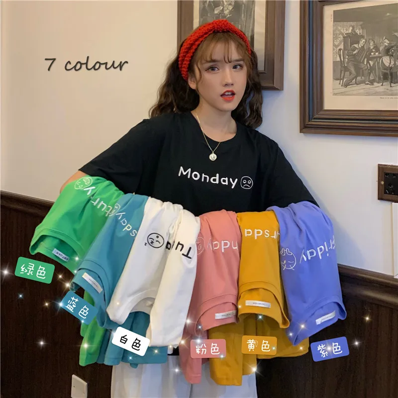 

Футболка женская с коротким рукавом и вышивкой букв, Повседневная Свободная летняя одежда в Корейском стиле, новинка 2021