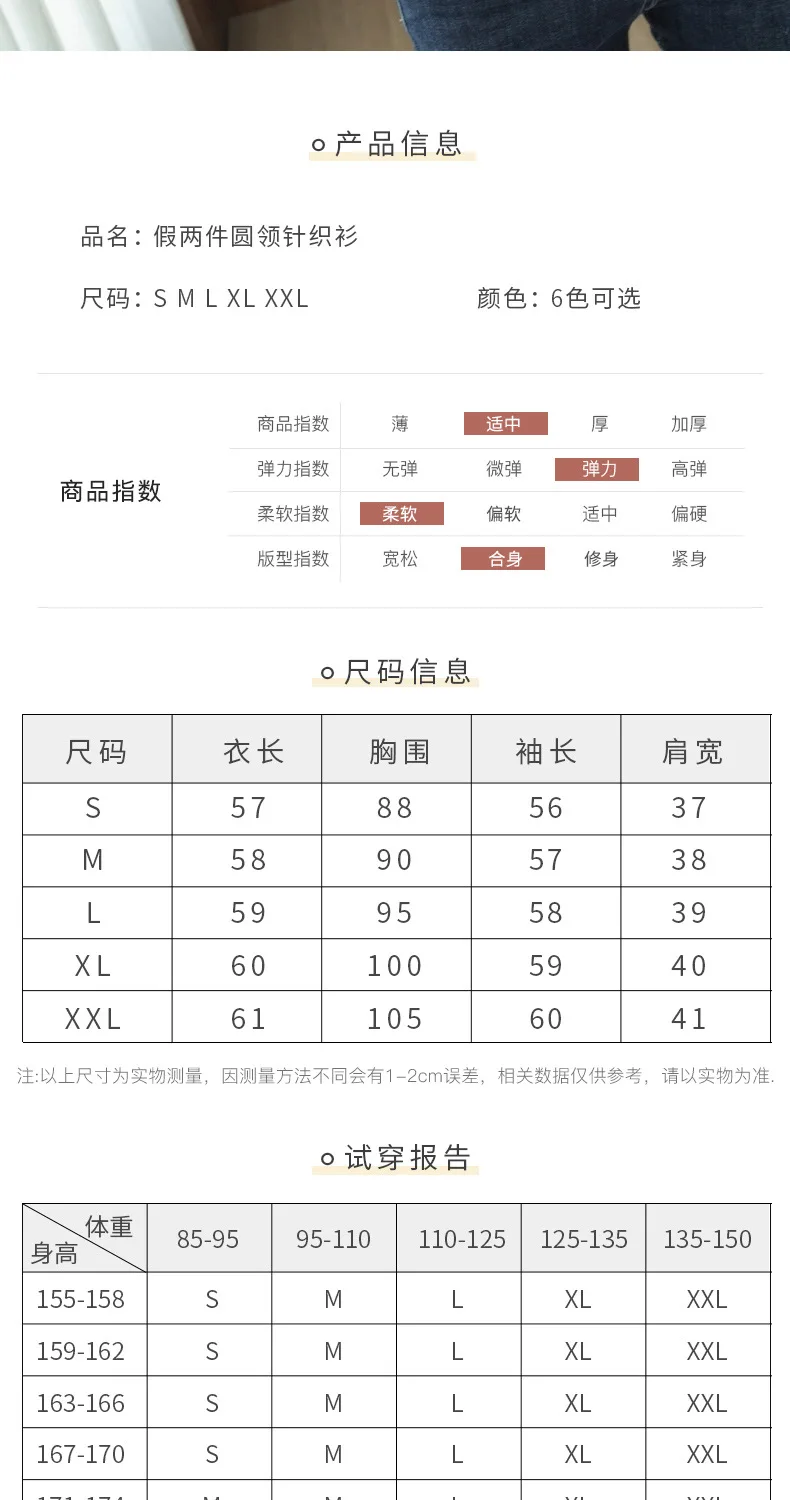 

T-shirt women's thin loose early autumn new style Korean bottoming shirt with early autumn long sleeve V-Neck Sweater