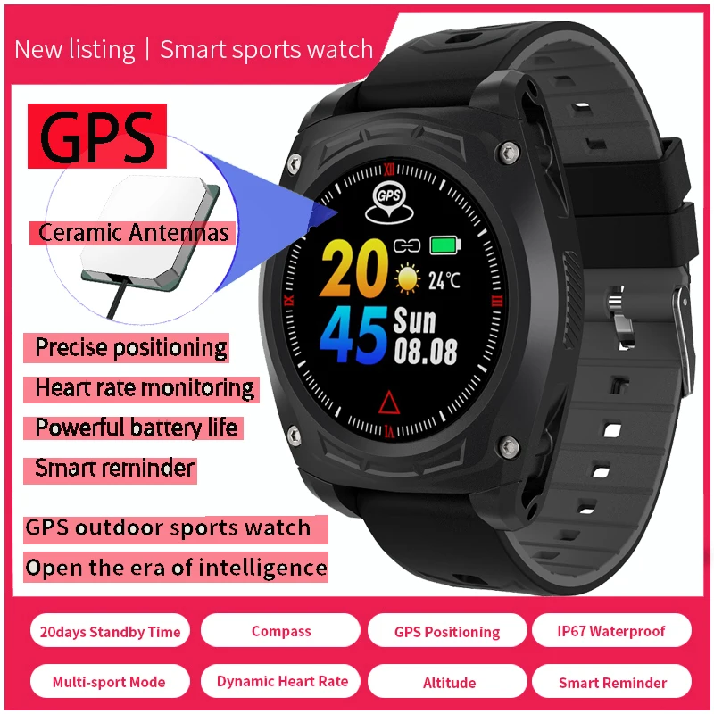 LEN12 спортивные часы независимый gps компас динамический HR мульти спортивный режим