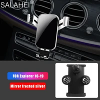 car accessories easy to installlation gravity air vent mobile phone holder mount for ford explorer 2016 2017 2018 2019 style