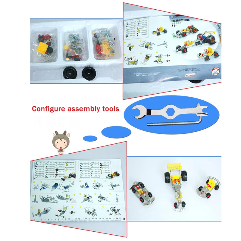 

6in1- Assembly Screw Tools Science And Education Toys Alloy Inserts Building Blocks Metal Assembly Boy Toys HC0014
