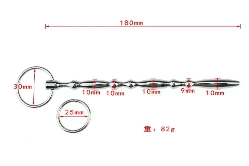 Эспандер из нержавеющей стали для мужчин металлическая эротическая игрушка