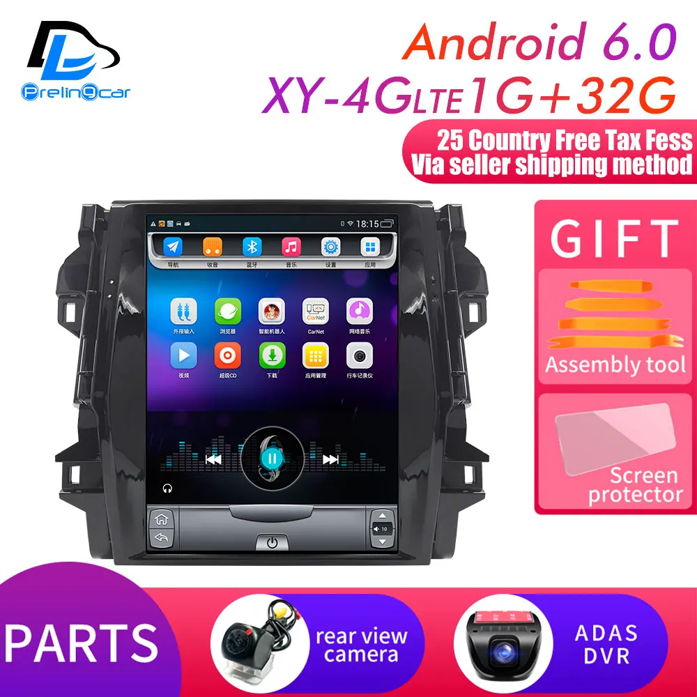 12.1 XY-4G 1G32G DVR 12,1 дюймов 4G Lte 64G rom вертикальный экран android система Мультимедиа Видео Радио плеер для Toyota FORTUNER Навигация стерео - Цвет: 12.1 XY-4G 1G32G DVR