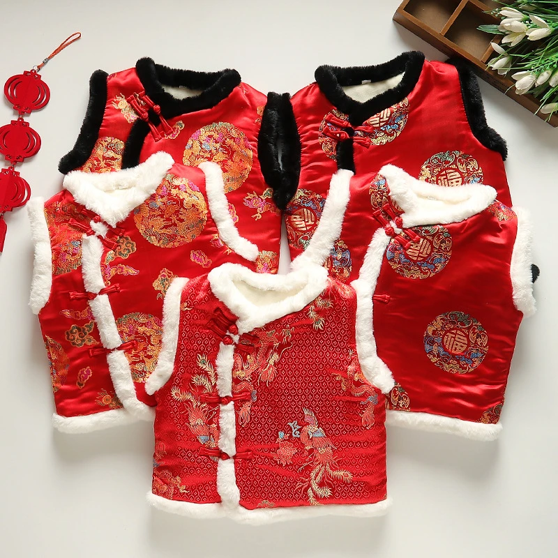 

Chinese Style Kids Warm Vest Winter New Tang Suit Children New Year Celebrate Costume Sleeveless Jackets Performance Clothing