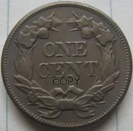 

USA 1856 FLYING EAGLE COPY COINS