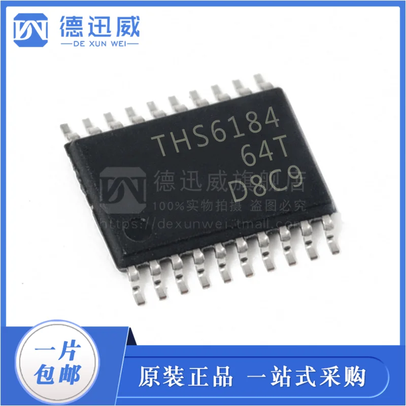 

THS6184PWP THS6184 HTSSOP20