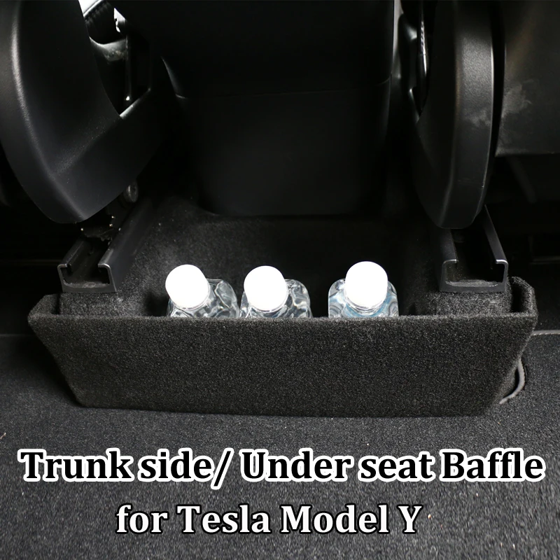 Перегородка для багажника Tesla Model Y флокирующий органайзер Клэп-панели сетчатая