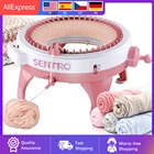 Вязальная машина, 48 игл, вязальный станок, умный ткацкий станок, вязальный станок, Круглый ткацкий станок для вязания, двойной вязальный станок, комплект