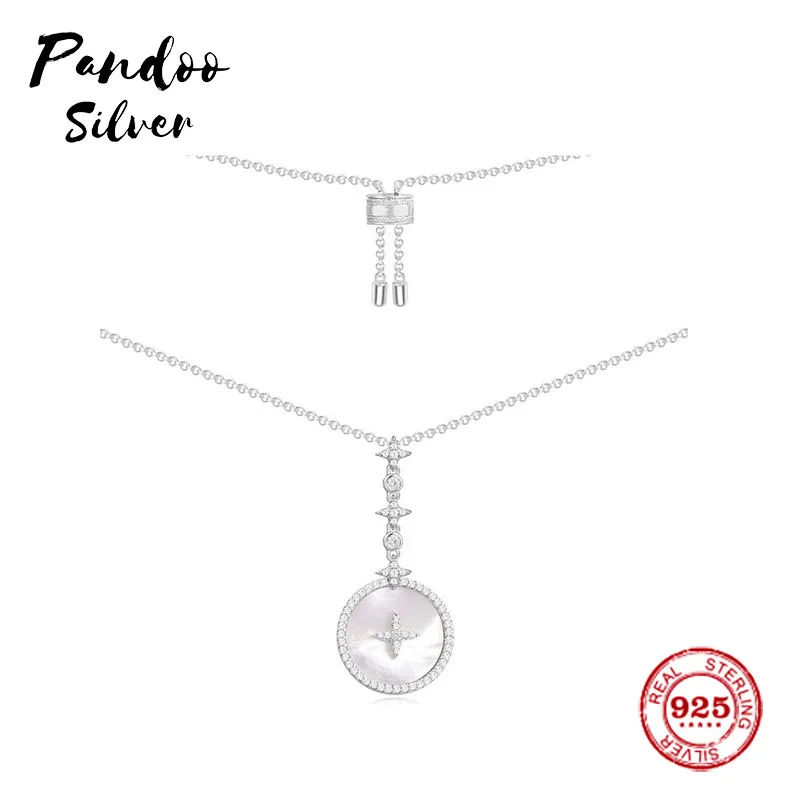 

Очаровательное женское колье с перламутром, регулируемое в форме звезды, в подарок, 1:1