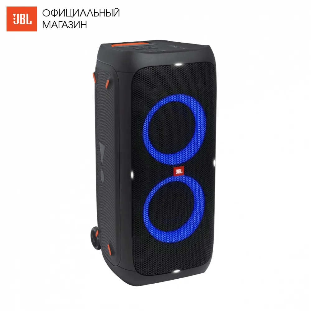 Jbl музыкальный центр: низкие цены купить в