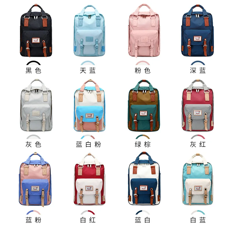 

Multi-Color Kawaii Backpack for Women Fashion Beautiful Laptop Backpacks Purse Canvas Youth Girl School Bag Travel Small Pink