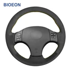 Чехлы для руля Lexus IS 200 220d 250 250C 350 350C IS F Sport 2005-2011 2012 2013