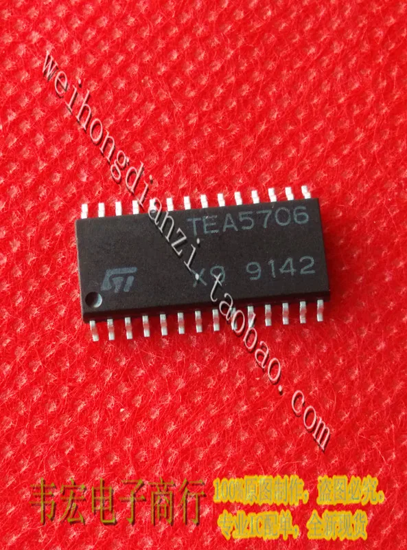 

Delivery.TEA5706 Free spot SOP28