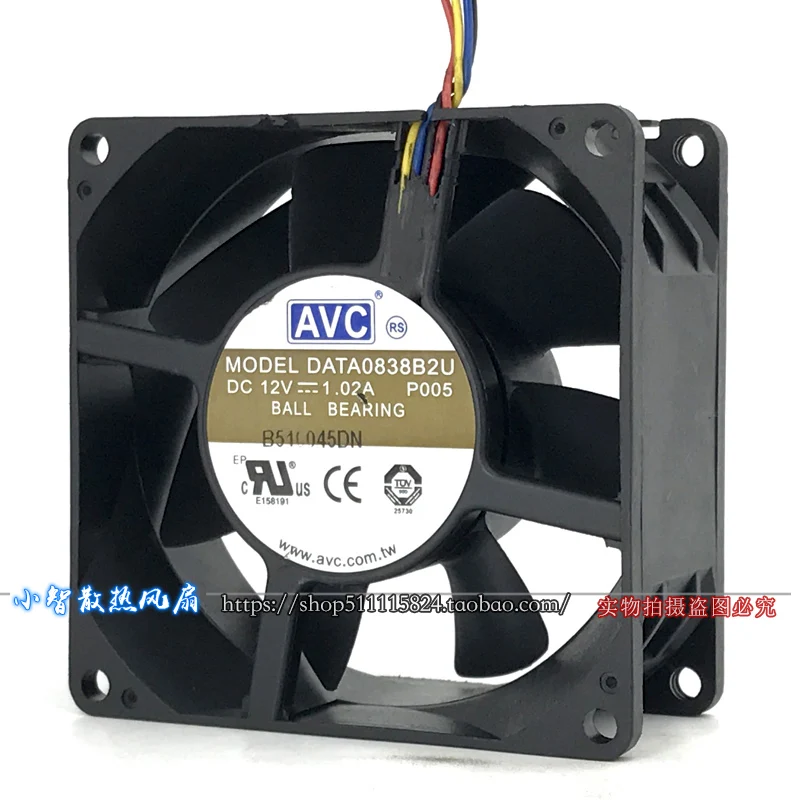 

Original DATA0838B2U 12V 1.02A 8CM four-wire speed control server cooling fan