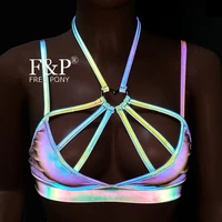 holographic reflective clothing rainbow bralette rave top burning man festival carnival costume gogo pole dance wear clothes