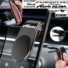 Автомобильный держатель для телефона, автомобильная подставка для мобильного телефона, Магнитная подставка для телефона Ford Fiesta