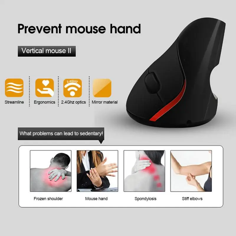 Проводная оптическая игровая мышь 5D Вертикальная Эргономичная 2 4 ГГц для ПК