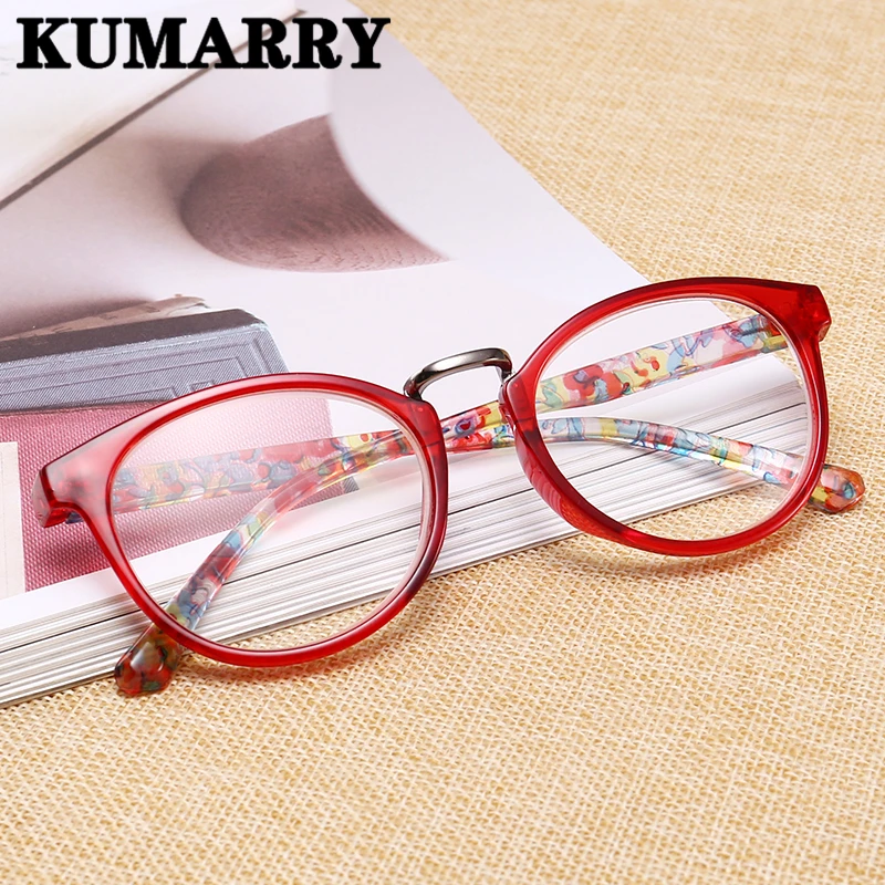 KUMARRY новые очки для чтения Для мужчин/Для женщин Сверхлегкий Элитный бренд