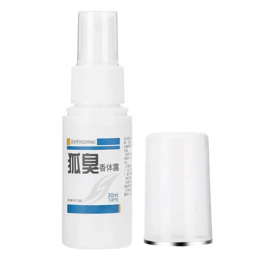 Спрей для удаления запахов 30 мл|Дезодоранты и антиперспиранты| |