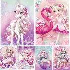 Героев из мультфильмов для девочек Anoimal 5D Diy алмазная живопись выдуманного единорога лошадь принцесса Полный Дрель Стразы Вышивка крестом мозаика подарок для детей