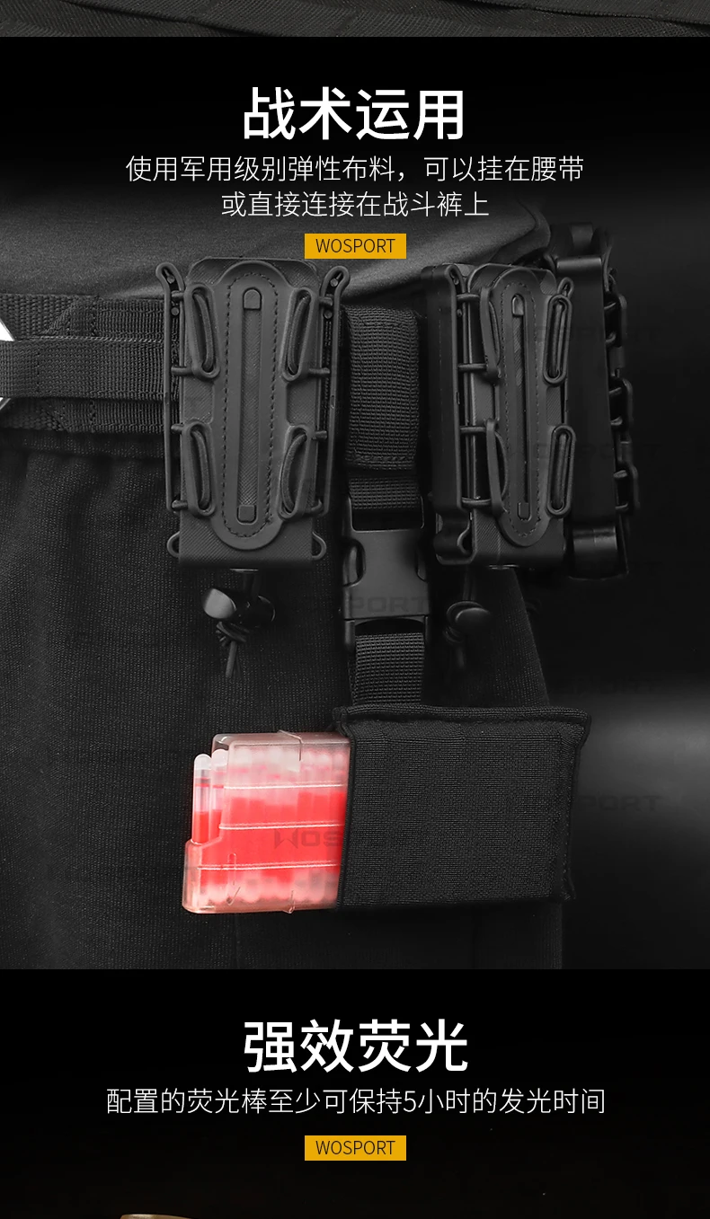 Sports Tactical Marking Distributor Fluorescent Marking Outdoor Tactical Combat Training Marking Fixed-Point Function