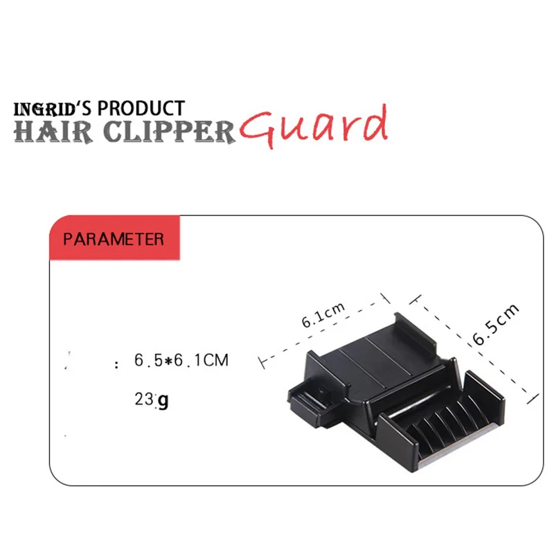 Профессиональная насадка для полировки волос направляющая машинки стрижки