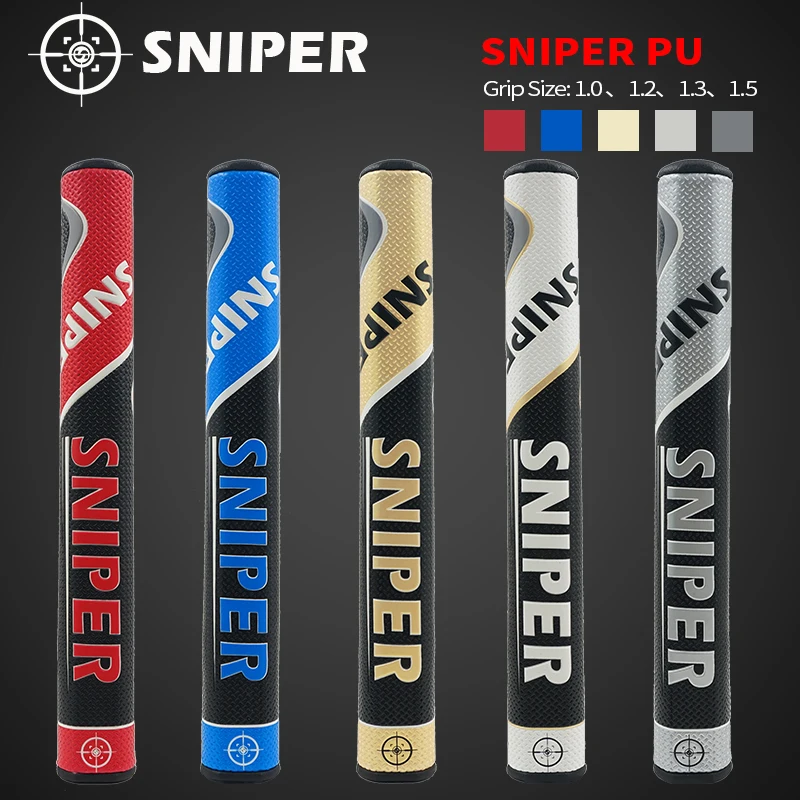Новые Грипсы для гольфа высококачественные снайперские полиуретановые клюшек