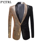 PYJTRL Мужской приталенный Блейзер с блестками, золотой, красный, черный костюм с пайетками, пиджак для ночного клуба, одежда для вечеринок