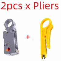 automatic stripping pliers wire stripper wire cable tools cable stripper pliers decrustation pliers hand tools 2pcs