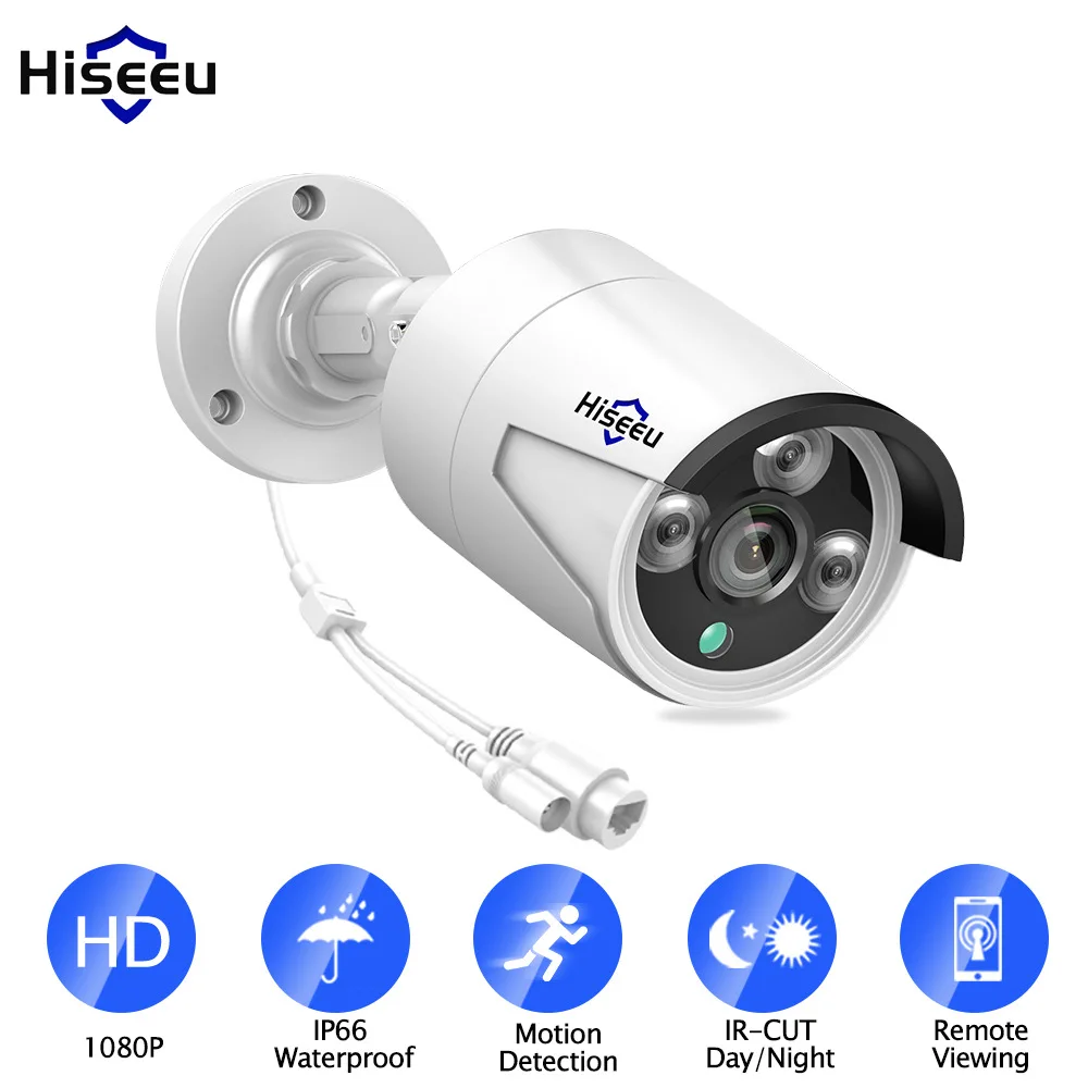 

300 W Pixel Network Camera Million HD Network Surveillance Camera Network Camera