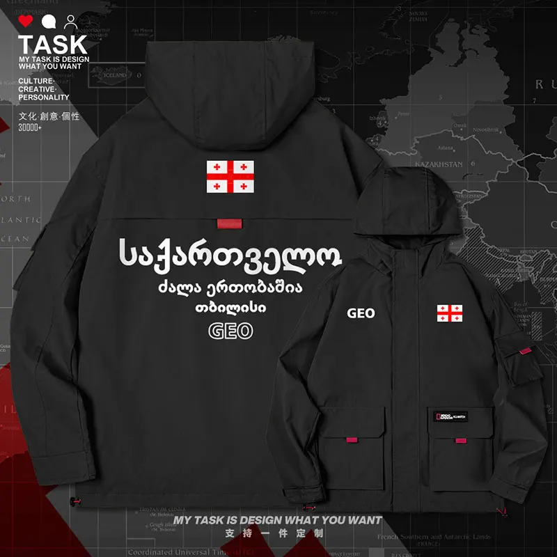 

Georgia GEO Georgian men jacket hooded nation flag trench coat men windbreaker coat streetwear top fashion new autumn clothes