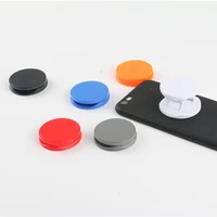 10 100pcs round blank material mobile phone folding stretch bracket phone holder balloon support
