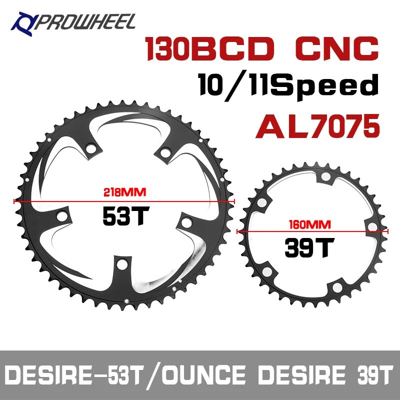 Передняя Звездочка для шоссейного велосипеда Prowheel 34T/50T 39T/53T звездочка 110BCD 130BCD