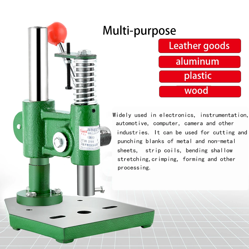 SWANSOFT high quality manual punch industrial desktop hand press die beer micro punching machine | Инструменты