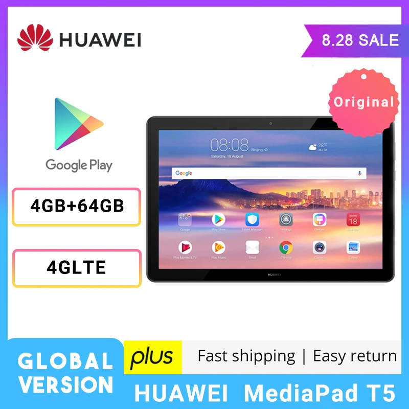 Глобальная версия HUAWEI Mediapad T5 10 1 дюймов 4 аппарат не привязан к оператору сотовой