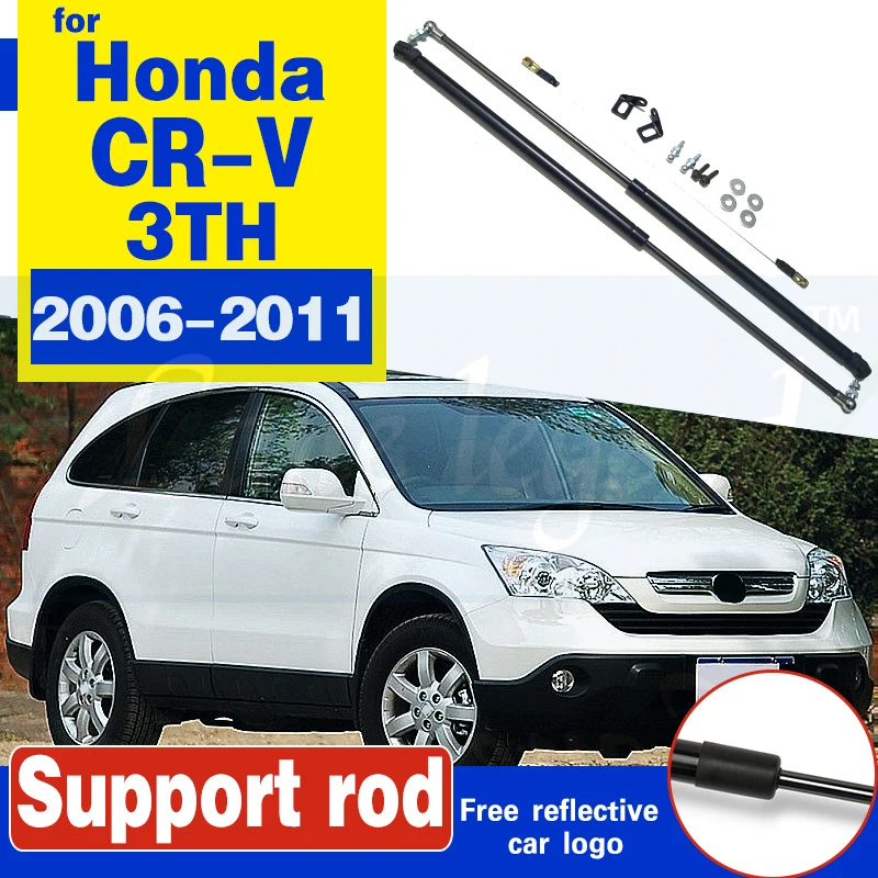 Cubierta de capó delantero de coche, barra hidráulica 3TH para Honda CRV CR-V, 2006-2011, soporte de barras de puntal, amortiguador de refuerzo