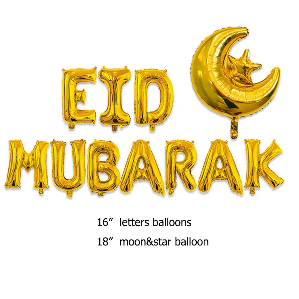 

16/18 дюймовый воздушный шар из алюминиевой фольги Eid Mubarak, украшение, фотографический баннер, фотофольгированный воздушный шар для вечеринки