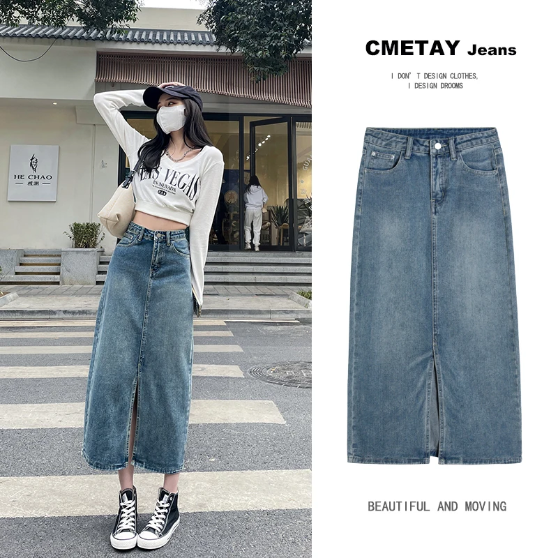 

CMETAY Retro Blue High Waist One Step Jeans Skirt Women 2022 Spring New Street Style Buttoned Hem Denim A-line Long Skirts