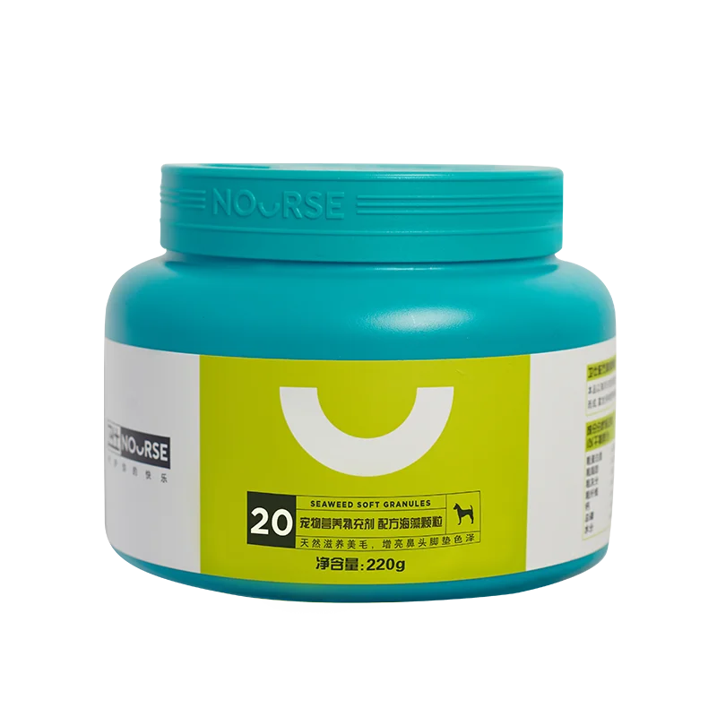 

Pet dog seaweed granules 220g pet puppy teddy bear bright hair black nose beauty salon lecithin powder health food nutrition