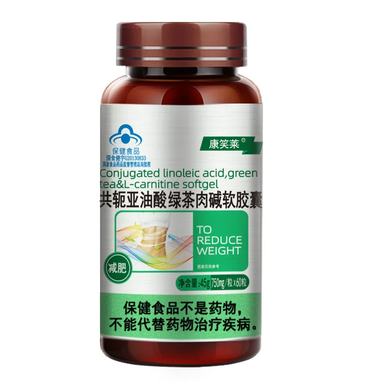 

Blue Hat Conjugated Linoleic Acid, Green Bottle Hurbolism 24 Months Cfda