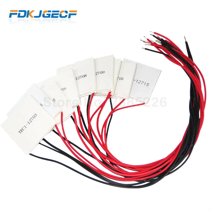 

1 шт., деталь для охлаждения, 40 х40 мм, 12709, 12715, 12712