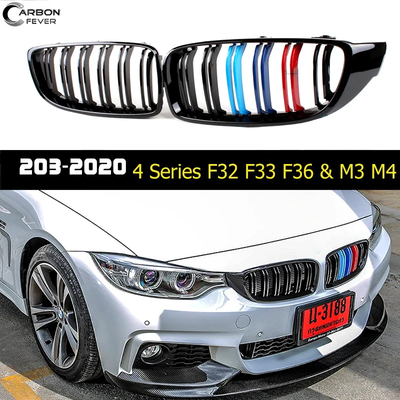 

Black ABS Kidney Grille for BMW F82 (M4 Coupe) F83 (M4 Cabriolet) F80 (M3) 4 Series F32 Coupe F33 Convertible F36 Gran Coupe