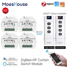 Модуль переключения занавесок MoesHouse ZigBee Smart RF433 для моторизованных роликовых жалюзи двигатель 2MQTT приложение Smart Life Alexa Google