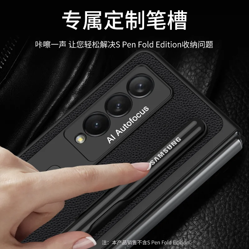 

For S Pen Fold Edition With Bracket Kickstand Case For Samsung Galaxy Z Fold 3 Case With Spen Slot Holder Not Included Spen Sell