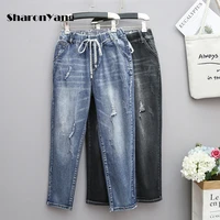 large size jeans womens loose harem pants fat sister pants 100 kg high waist pants new style ripped jeans streetwear