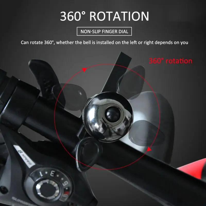 Велосипедный звонок горная дорога велосипедный звуковой сигнал для