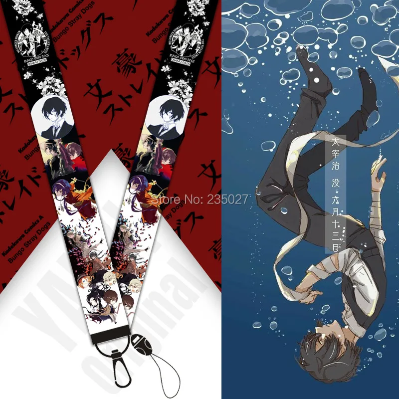 

10 pcs/lot Anime Bungou Stray Dogs phone lanyard phone straps Nakajima Atsushi keychain key chain rope keyring key ring strap