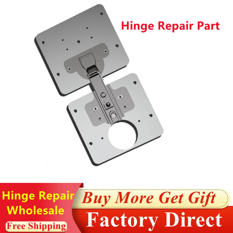 

Приспособление для ремонта двери из нержавеющей стали