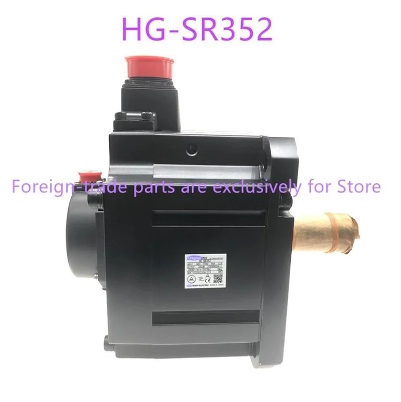 

Новый оригинальный в коробке {Spot warehouse} HG-SR352