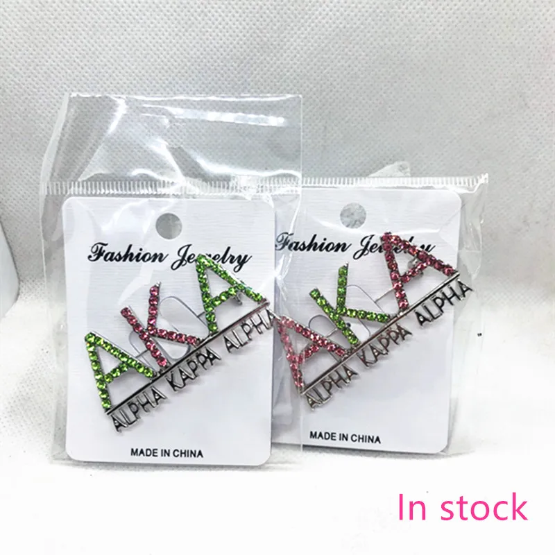 Различных горячих alpha стиль soririty эмали с украшением в виде кристаллов брошь для